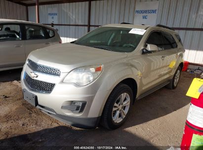 Lot #3035086273 2015 CHEVROLET EQUINOX 1LT