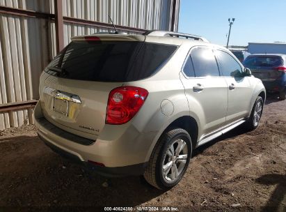 Lot #3035086273 2015 CHEVROLET EQUINOX 1LT