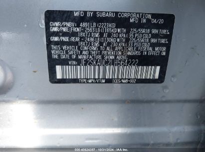 Lot #2992823751 2020 SUBARU FORESTER LIMITED