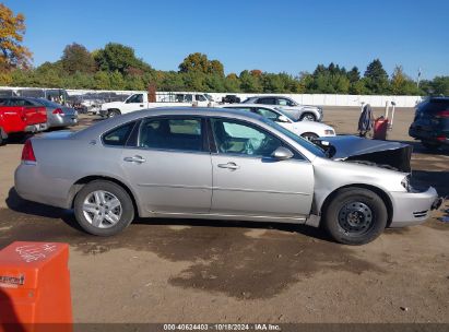 Lot #2995298793 2007 CHEVROLET IMPALA LS