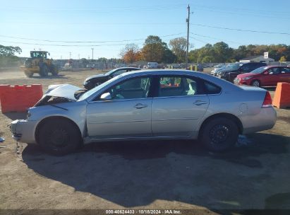 Lot #2995298793 2007 CHEVROLET IMPALA LS