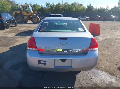 Lot #2995298793 2007 CHEVROLET IMPALA LS