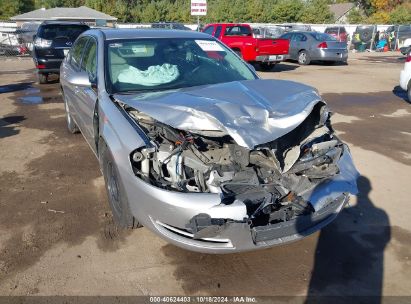 Lot #2995298793 2007 CHEVROLET IMPALA LS