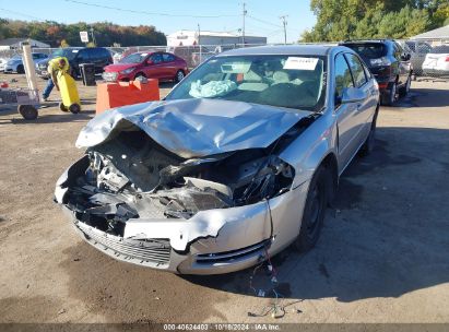 Lot #2995298793 2007 CHEVROLET IMPALA LS