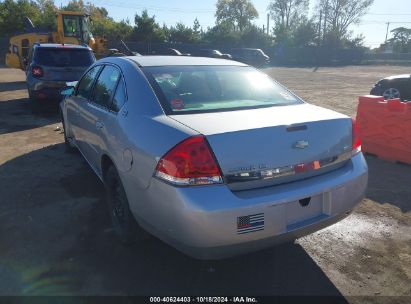 Lot #2995298793 2007 CHEVROLET IMPALA LS