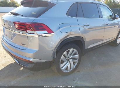 Lot #3042571308 2020 VOLKSWAGEN ATLAS CROSS SPORT 3.6L V6 SE W/TECHNOLOGY/3.6L V6 SE W/TECHNOLOGY R-LINE