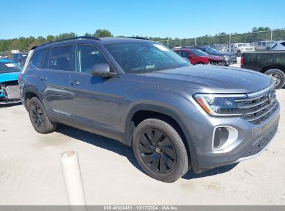 Lot #2992816872 2024 VOLKSWAGEN ATLAS 2.0T SE W/TECHNOLOGY