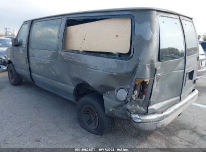 Lot #2992814517 1995 FORD ECONOLINE E150