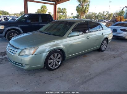 Lot #2995298768 2007 TOYOTA AVALON XLS