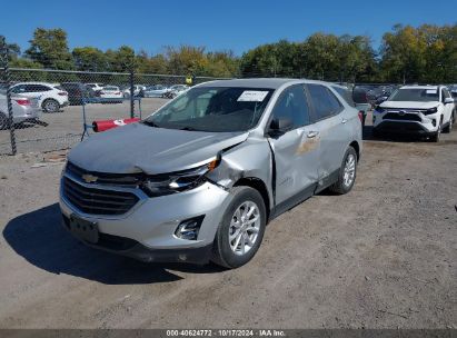 Lot #2992829853 2020 CHEVROLET EQUINOX FWD LS