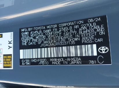 Lot #2992832913 2024 TOYOTA PRIUS LE