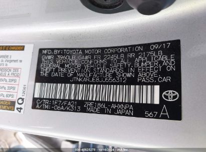 Lot #3010280245 2018 TOYOTA COROLLA IM