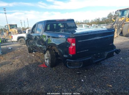 Lot #2997781818 2020 CHEVROLET SILVERADO 1500