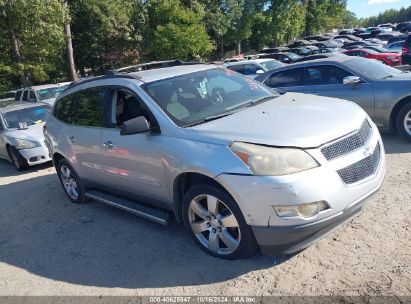 Lot #3035076417 2011 CHEVROLET TRAVERSE 1LT