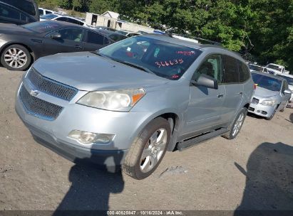 Lot #3035076417 2011 CHEVROLET TRAVERSE 1LT