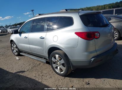 Lot #3035076417 2011 CHEVROLET TRAVERSE 1LT