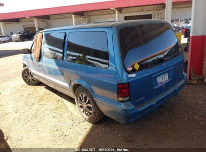 Lot #3053067104 1995 DODGE GRAND CARAVAN SE