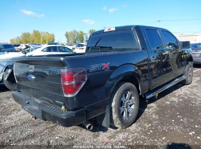 Lot #3035076402 2014 FORD F-150 STX