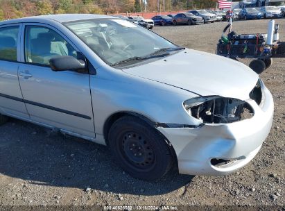 Lot #3035076398 2005 TOYOTA COROLLA CE