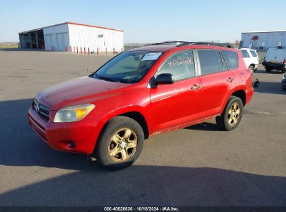 Lot #2992829837 2006 TOYOTA RAV4