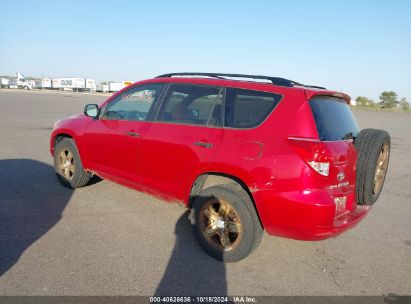 Lot #2992829837 2006 TOYOTA RAV4