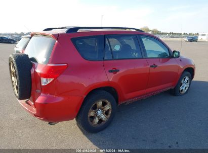 Lot #2992829837 2006 TOYOTA RAV4