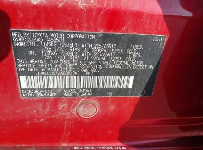 Lot #2992829837 2006 TOYOTA RAV4