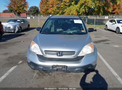 Lot #2992823323 2009 HONDA CR-V LX