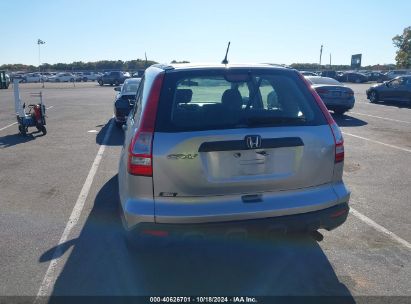 Lot #2992823323 2009 HONDA CR-V LX