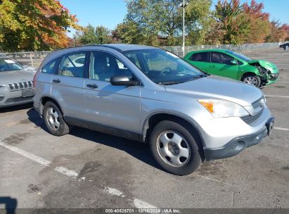 Lot #2992823323 2009 HONDA CR-V LX