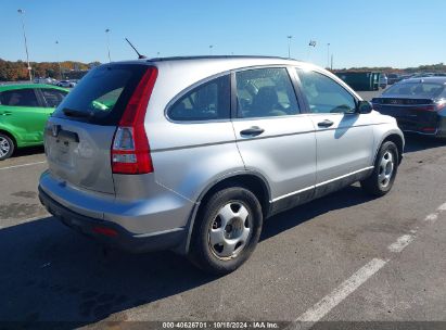 Lot #2992823323 2009 HONDA CR-V LX