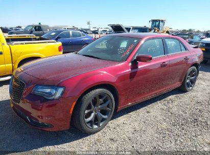 Lot #3052076670 2022 CHRYSLER 300 S