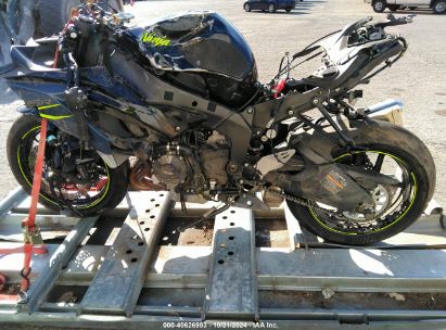 Lot #2992831686 2023 KAWASAKI ZX636 K