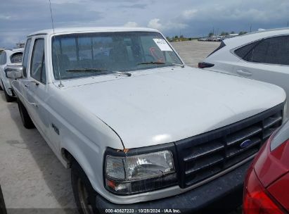 Lot #2995298495 1994 FORD F150