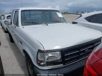 Lot #2995298495 1994 FORD F150