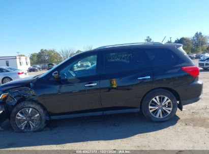 Lot #2995298494 2018 NISSAN PATHFINDER S