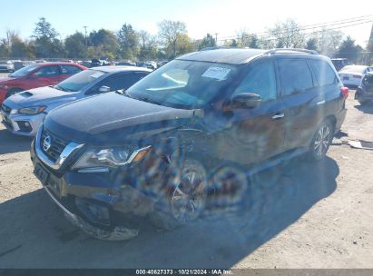 Lot #2995298494 2018 NISSAN PATHFINDER S