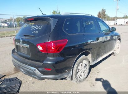 Lot #2995298494 2018 NISSAN PATHFINDER S