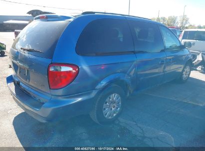 Lot #2995298496 2007 CHRYSLER TOWN & COUNTRY LX