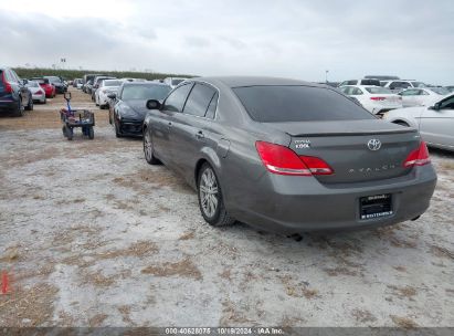 Lot #2995298474 2005 TOYOTA AVALON LIMITED