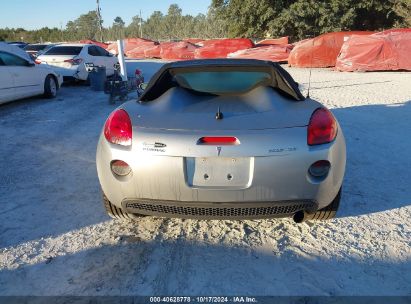 Lot #3035086171 2008 PONTIAC SOLSTICE