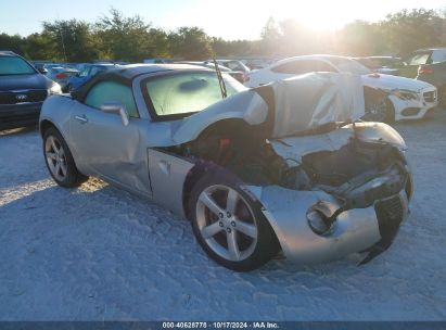 Lot #3035086171 2008 PONTIAC SOLSTICE