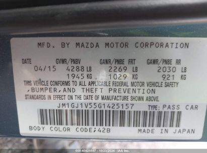 Lot #2995298464 2016 MAZDA MAZDA6 I TOURING