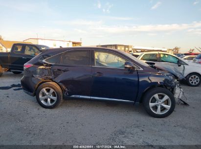 Lot #2995298458 2013 LEXUS RX 450H