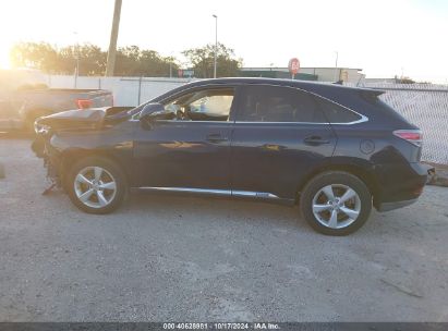 Lot #2995298458 2013 LEXUS RX 450H