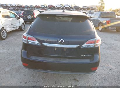 Lot #2995298458 2013 LEXUS RX 450H