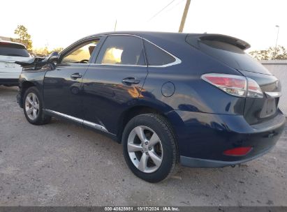 Lot #2995298458 2013 LEXUS RX 450H