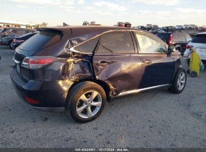 Lot #2995298458 2013 LEXUS RX 450H