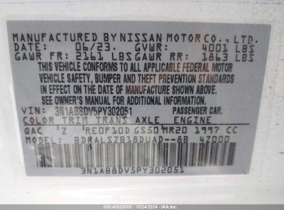 Lot #3035076348 2023 NISSAN SENTRA SR XTRONIC CVT