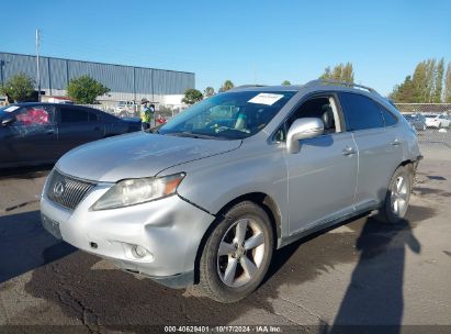 Lot #2992832901 2010 LEXUS RX 350